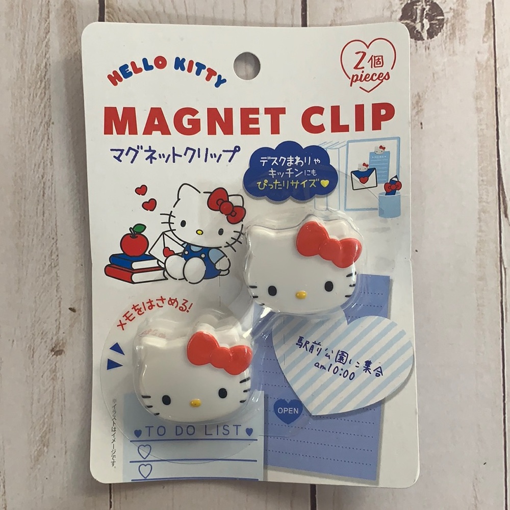 4/$25 NWT Sanrio Hello Kitty Magnet Clips 2 Pack